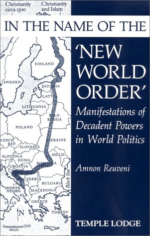 Current-order