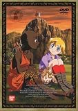 大草原の小さな天使 ブッシュベイビー(9) [DVD]