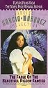 The Fable of the Beautiful Pigeon Fancier [VHS]