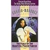 The Fable of the Beautiful Pigeon Fancier [VHS]