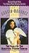 The Fable of the Beautiful Pigeon Fancier