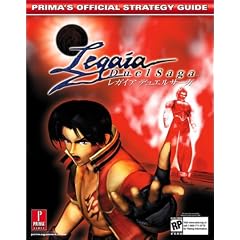 Legaia 2: Duel Saga (Prima's Official Strategy Guides)