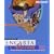 Microsoft Encarta Africana Third Edition