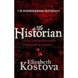 The Historian