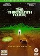 The Thirteenth Floor [DVD]