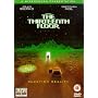 The Thirteenth Floor [DVD] [1999]