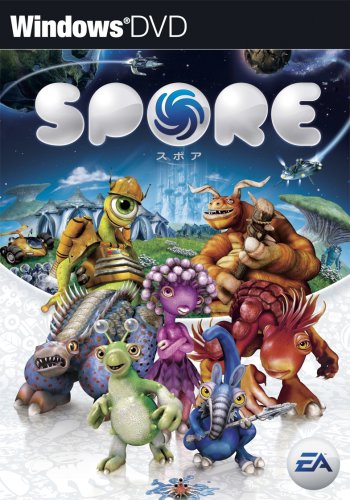 SPORE スポア