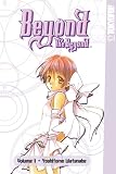Beyond the Beyond Volume 1 (v. 1)