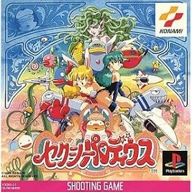 Sexy Parodius [Import Japonais]