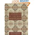 Language of the Robe: American Indian Trade Blankets by Robert W. Kapoun