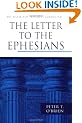 Letter to the Ephesians (Pillar New Testament Commentary)