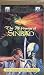 Sindbads 7. Reise [VHS]