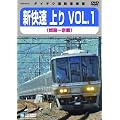 �e�C�`�N�^�]���W�] �V���� ��� VOL.1(�P�H~���s) [DVD]