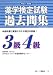 ���ظ��� ����佸 3��4�� ʿ��21ǯ���� 