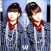シングルV 「恋のバカンス」 [DVD]