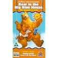 Bear In The Big Blue House - Summer Of Love [UK IMPORT]