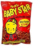 Baby Star - Crispy Noodle Snack (Spicy Flavor) 3.7 Oz.