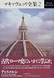 �}�L�@���F�b���S�W�q2�r�f�B�X�R���V