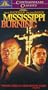 Mississippi Burning [VHS]