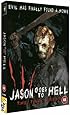 Jason Goes To Hell - The Final Friday [DVD]