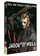 Jason Goes to Hell: the Final Friday [DVD]