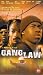 Gang Law [VHS]