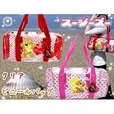 ＴＶアニメ開催！スージーズー/クリアビニールバッグ(ピンク)3-2★大容量ドラム型★コンパクトミラー付き　夏　海　プール　ビーチ　海水浴　学校　お稽古に！ とある魔術の禁書目録
