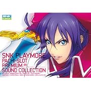 SNK PLAYMORE �ѥ����� �ץ�ߥ��� ������� ���쥯�����