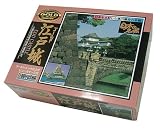 Gold コレクション 江戸城 1/700