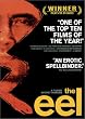 Eel (Widescreen)