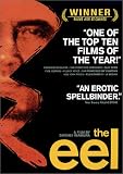 The Eel