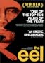 The Eel