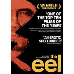 The Eel [DVD] [1998] [Region 1] [US Import] [NTSC]