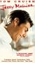 Jerry Maguire [VHS]