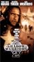 Shadow Warriors 2 [VHS]