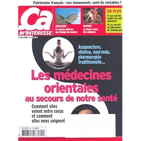 Click here to buy Ca M Interesse.