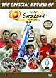 The Official Review of Euro 2004 [DVD]