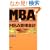 MBA�Ǘ���v (���oBP����MBA)