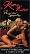 Kama Sutra - The Sensual Art of Lovemaking - Positions 2 Volume Gift Boxed Set (Edited)