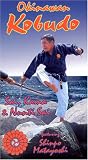 Okinawan Kobudo - Vol. 2 [DVD] [2004]