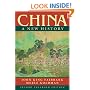China: A New History