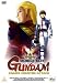 Mobile Suit Gundam - Char's Counter Attack