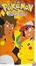 Pokemon - Thunder Shock (Vol. 5)