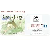 My Neighbor Totoro: Soot (Kurosuke) w/suction Cup