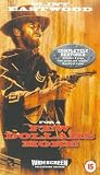 Review MGM Entertainment  / For A Few Dollars More [1965]