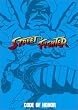Street Fighter - Code of Honor Collection