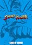 Street Fighter - Code of Honor Collection