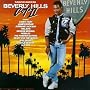 Beverly Hills Cop 2 [European Import]