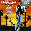 Beverly Hills Cop II