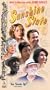 Sunshine State [VHS]